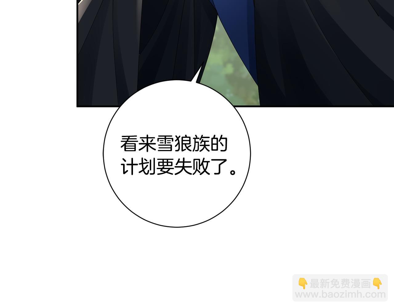 第61话 柔软的角落45