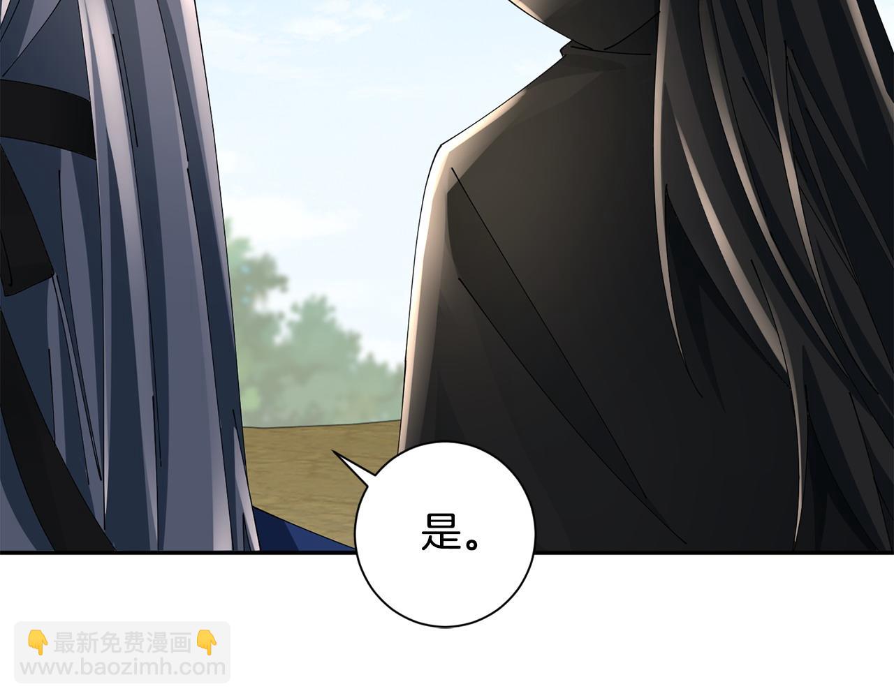 第61话 柔软的角落47