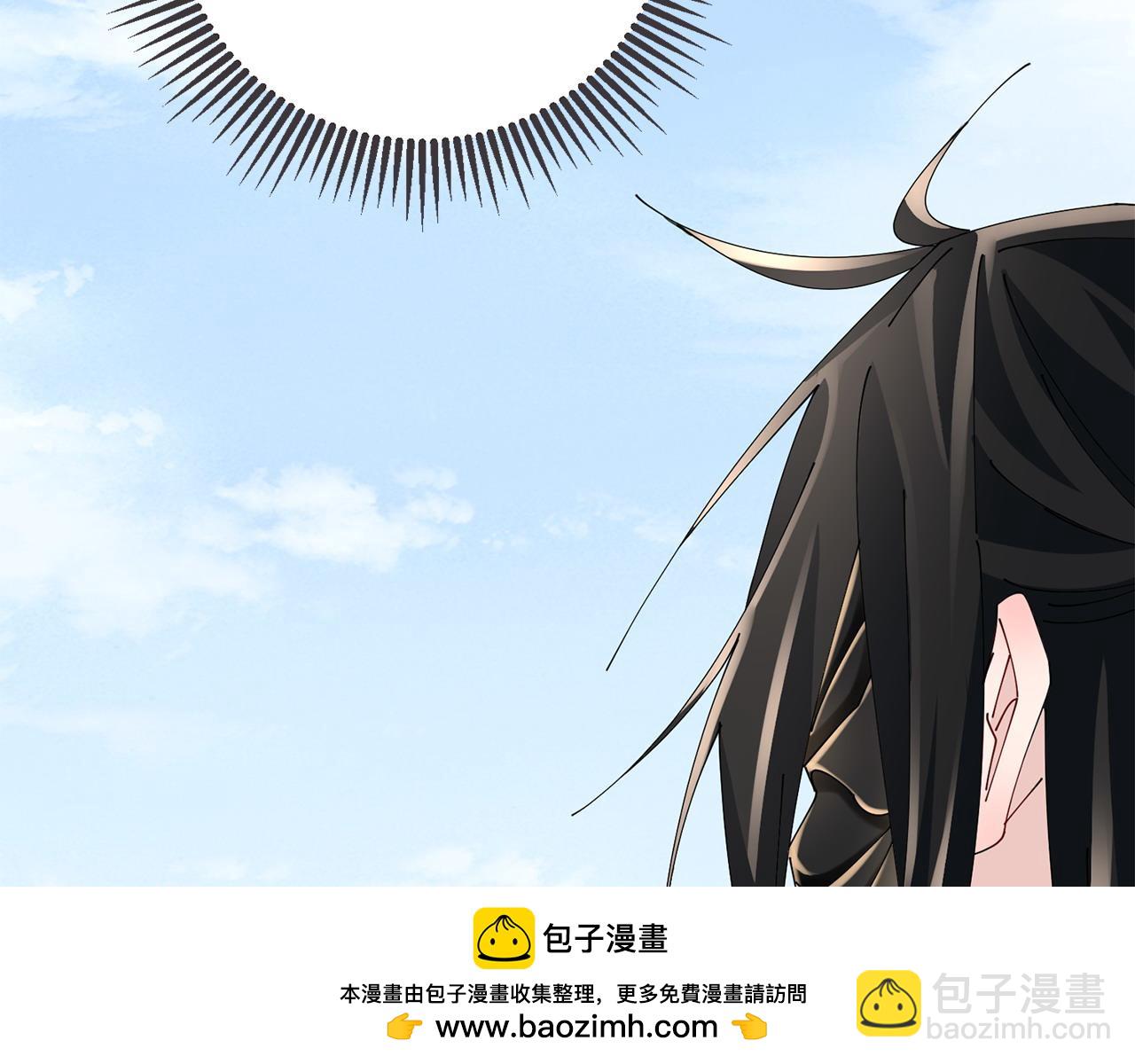 第61话 柔软的角落49
