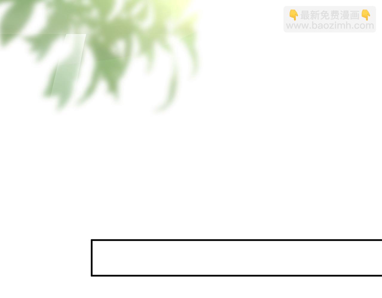 第61话 柔软的角落5