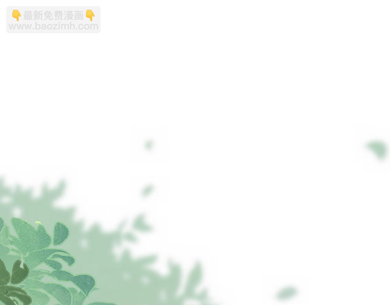 第61话 柔软的角落56