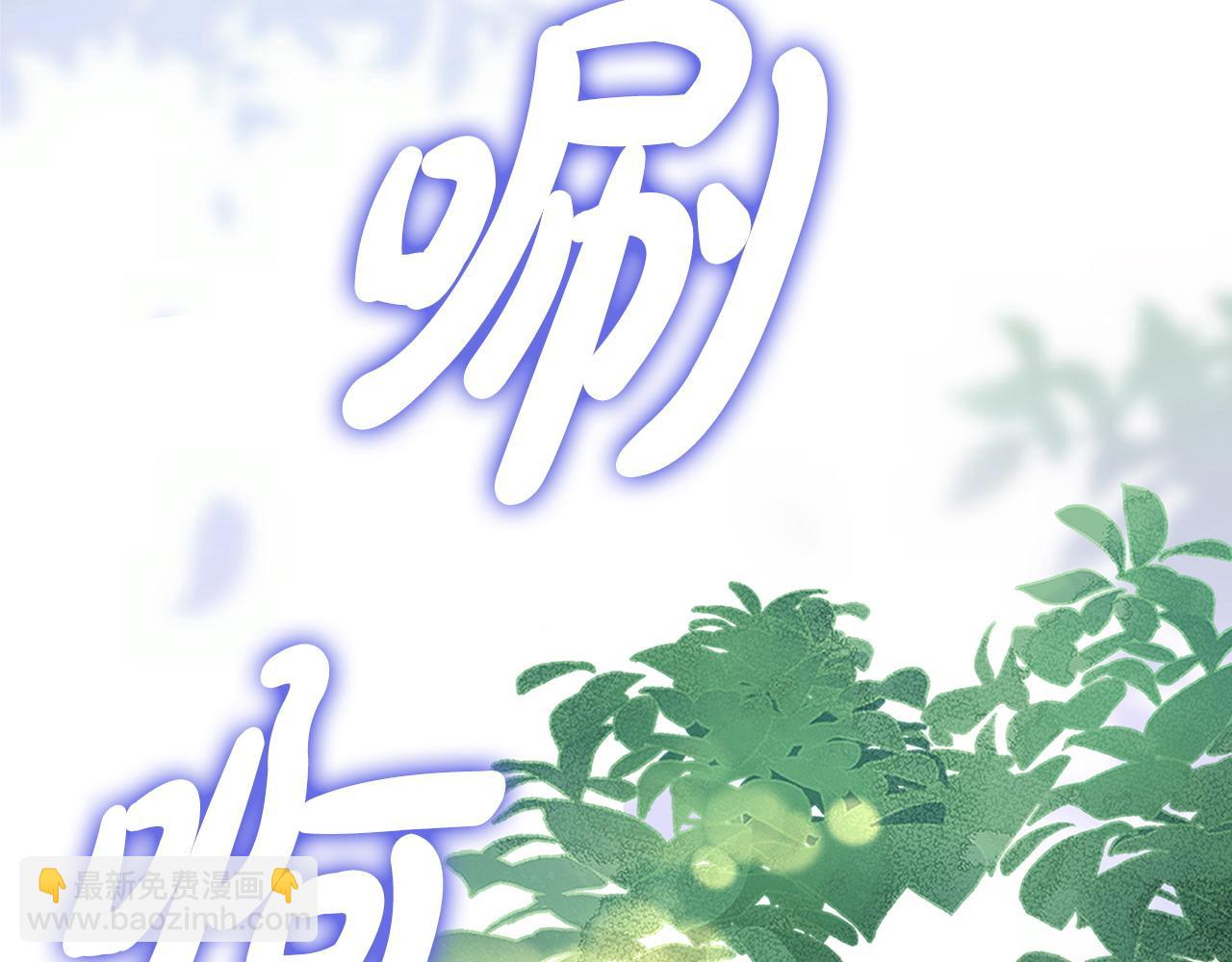 第61话 柔软的角落58