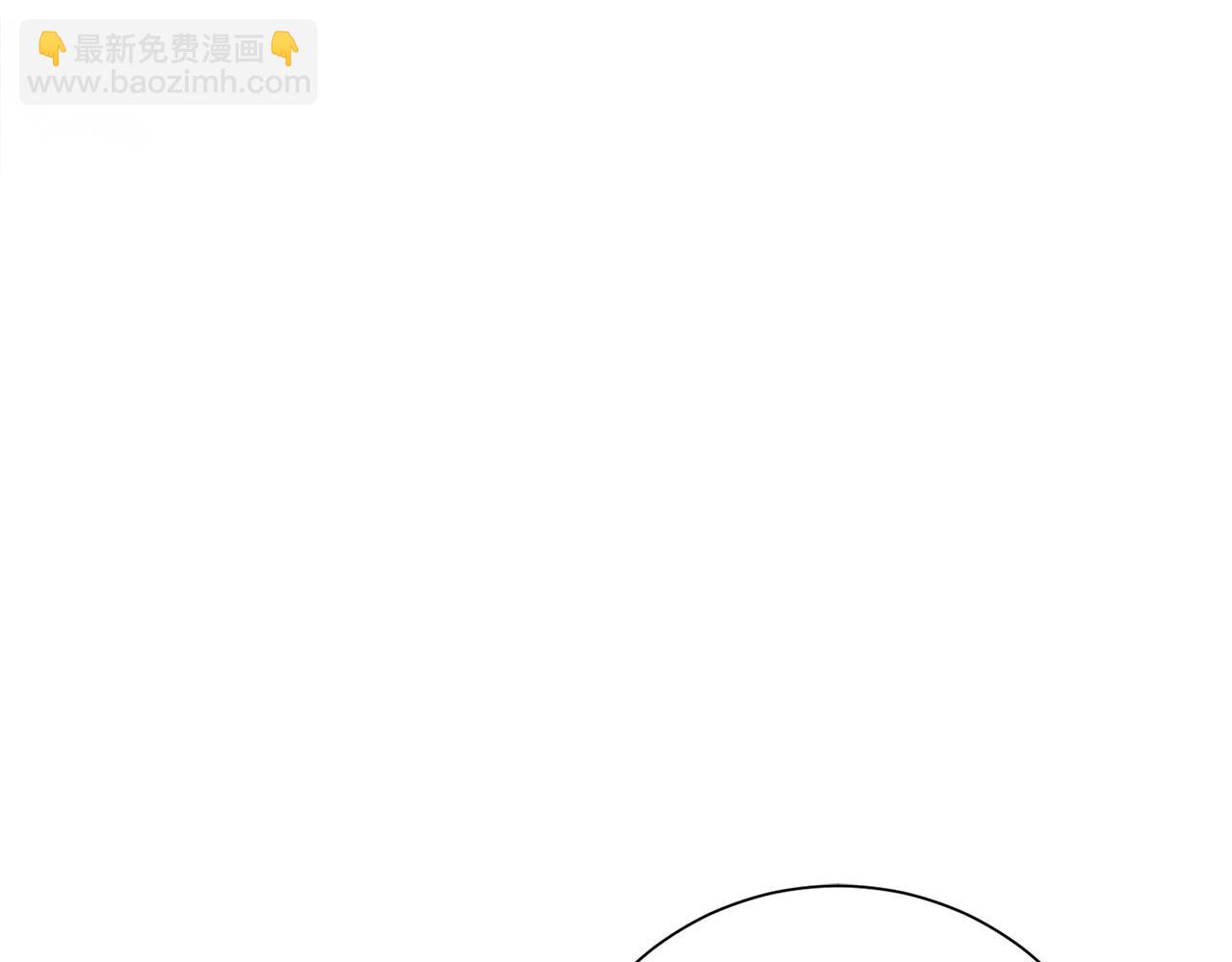 第61话 柔软的角落60