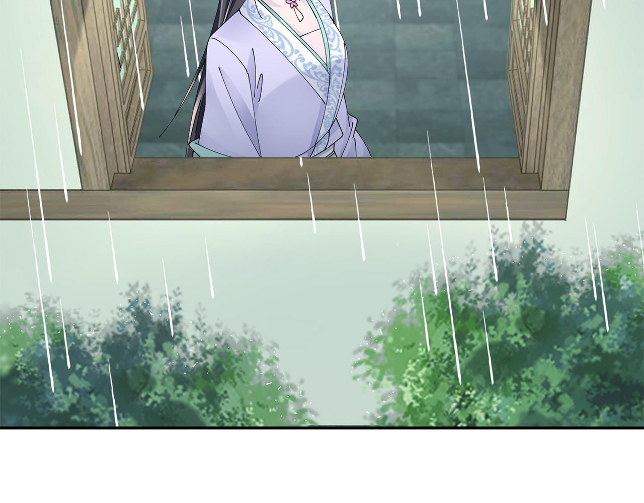第61话 柔软的角落62