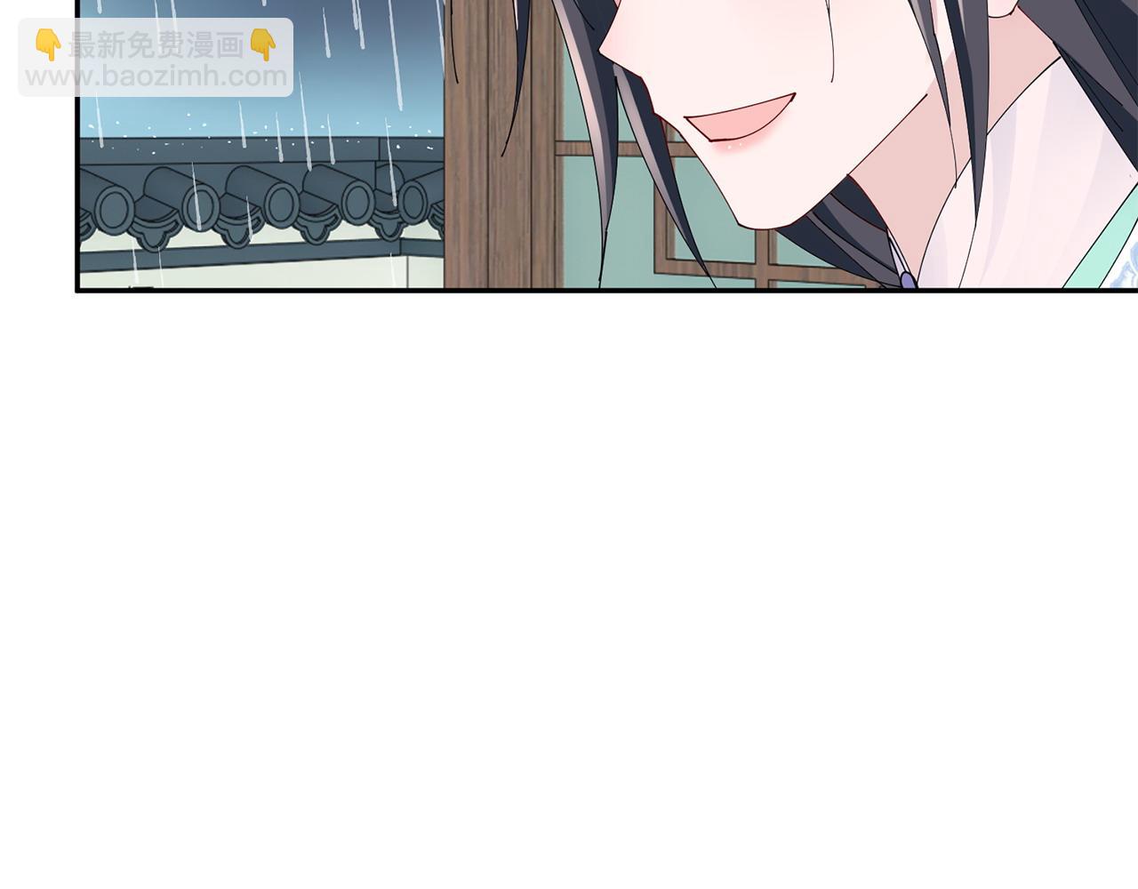 第61话 柔软的角落67