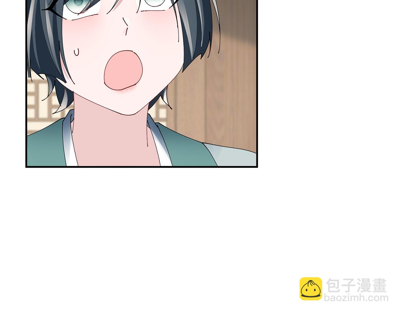 第61话 柔软的角落71