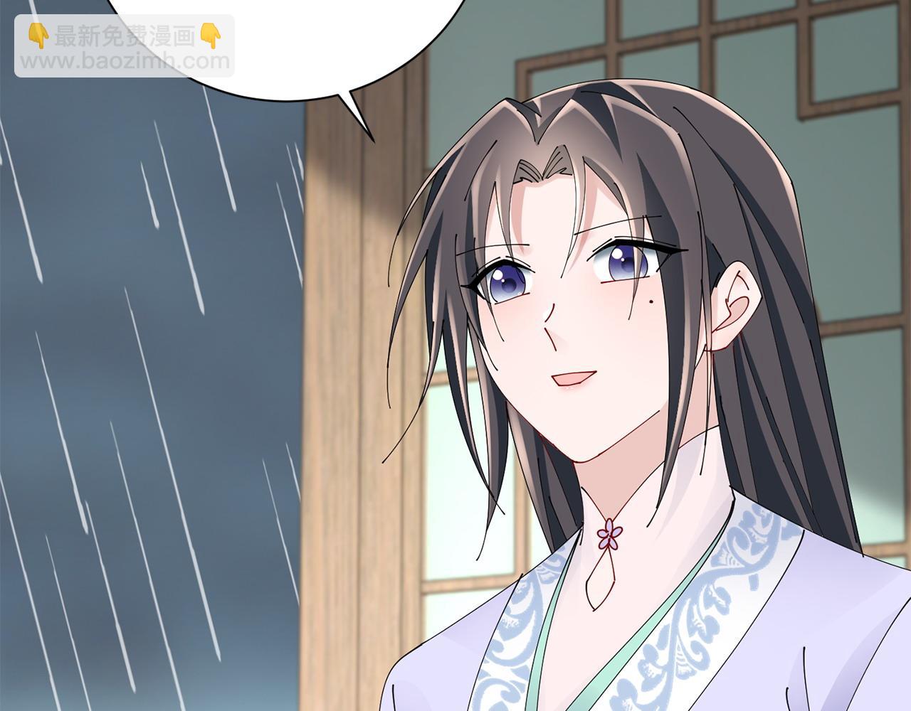 第61话 柔软的角落80
