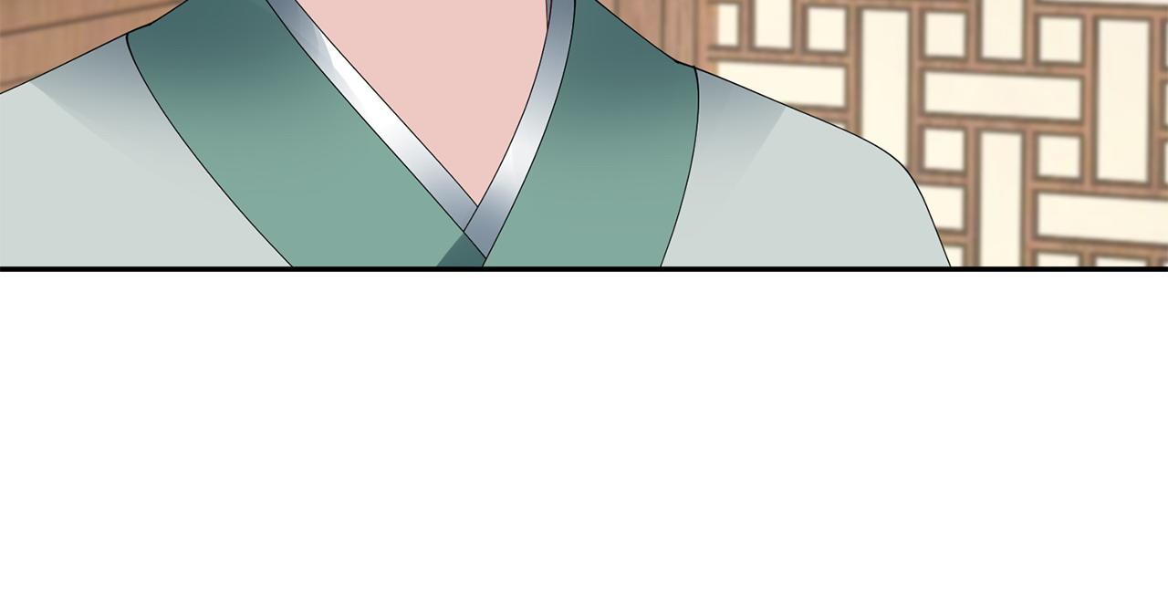 第61话 柔软的角落84