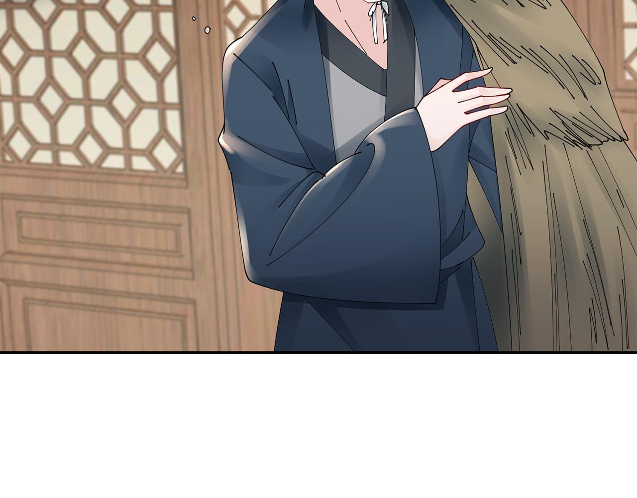 第61话 柔软的角落86