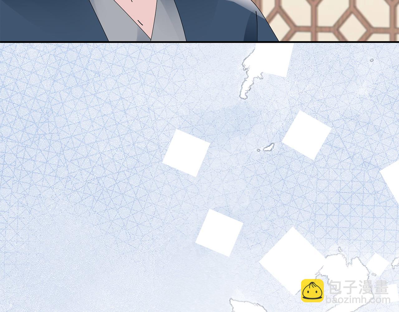 第61话 柔软的角落95