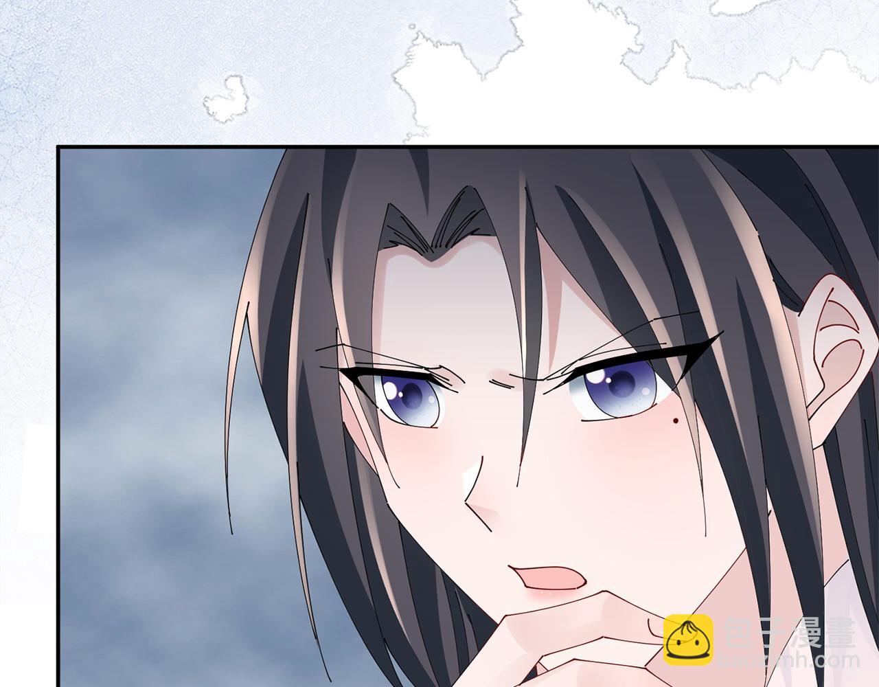 第61话 柔软的角落96