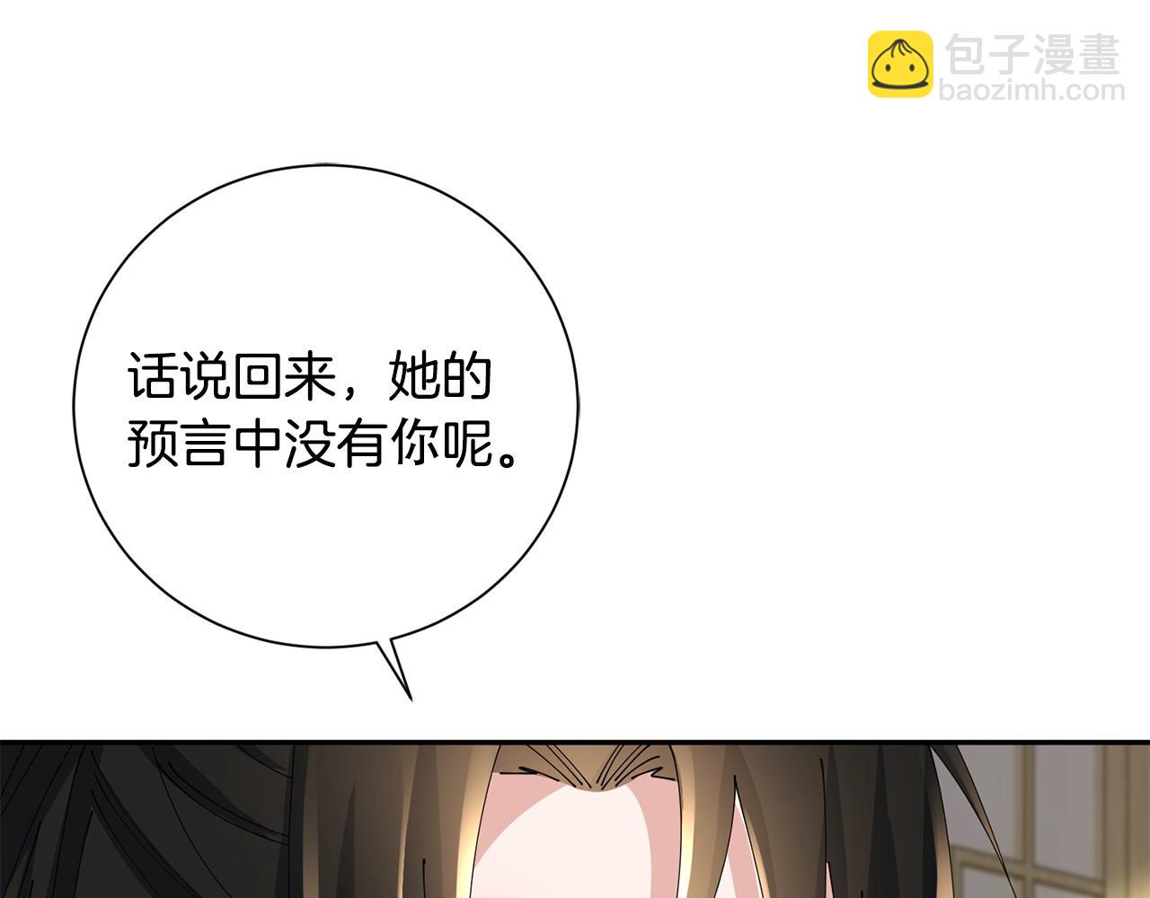 第63话 思念105