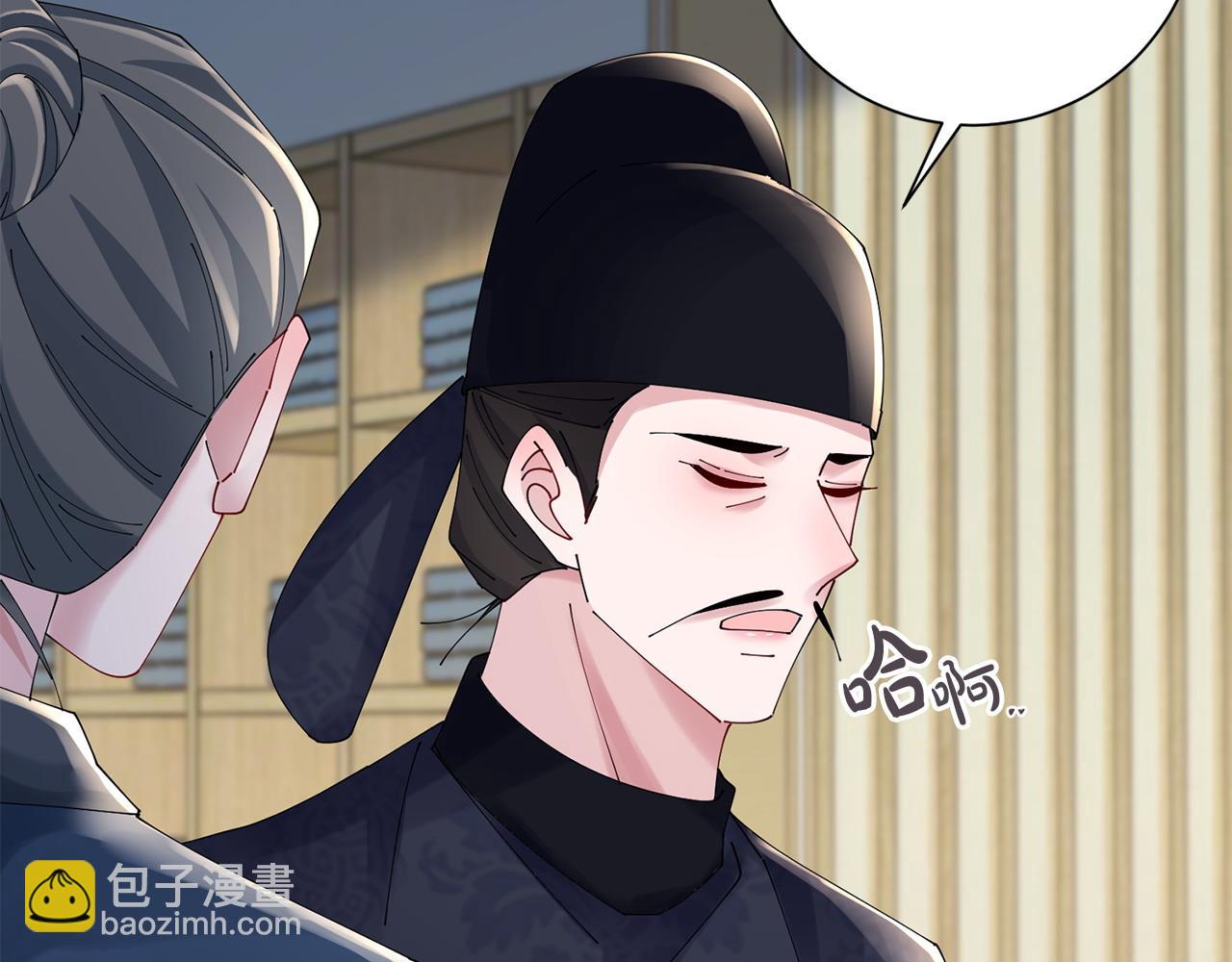 第63话 思念11