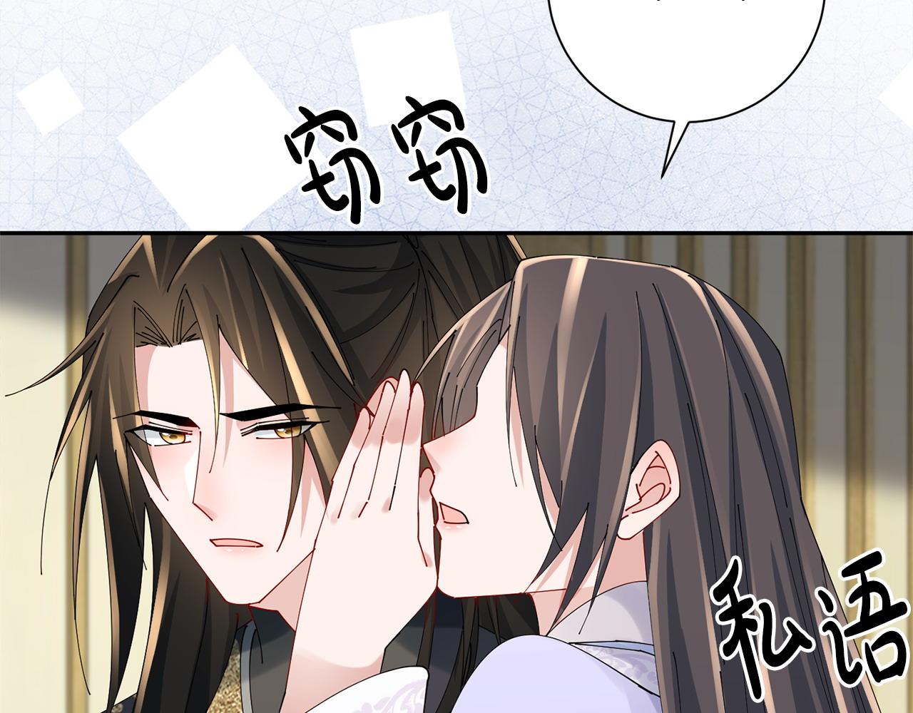 第63话 思念113