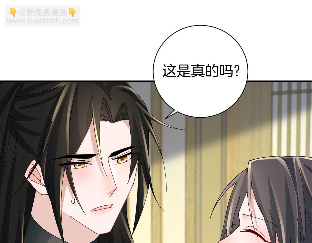 第63话 思念117