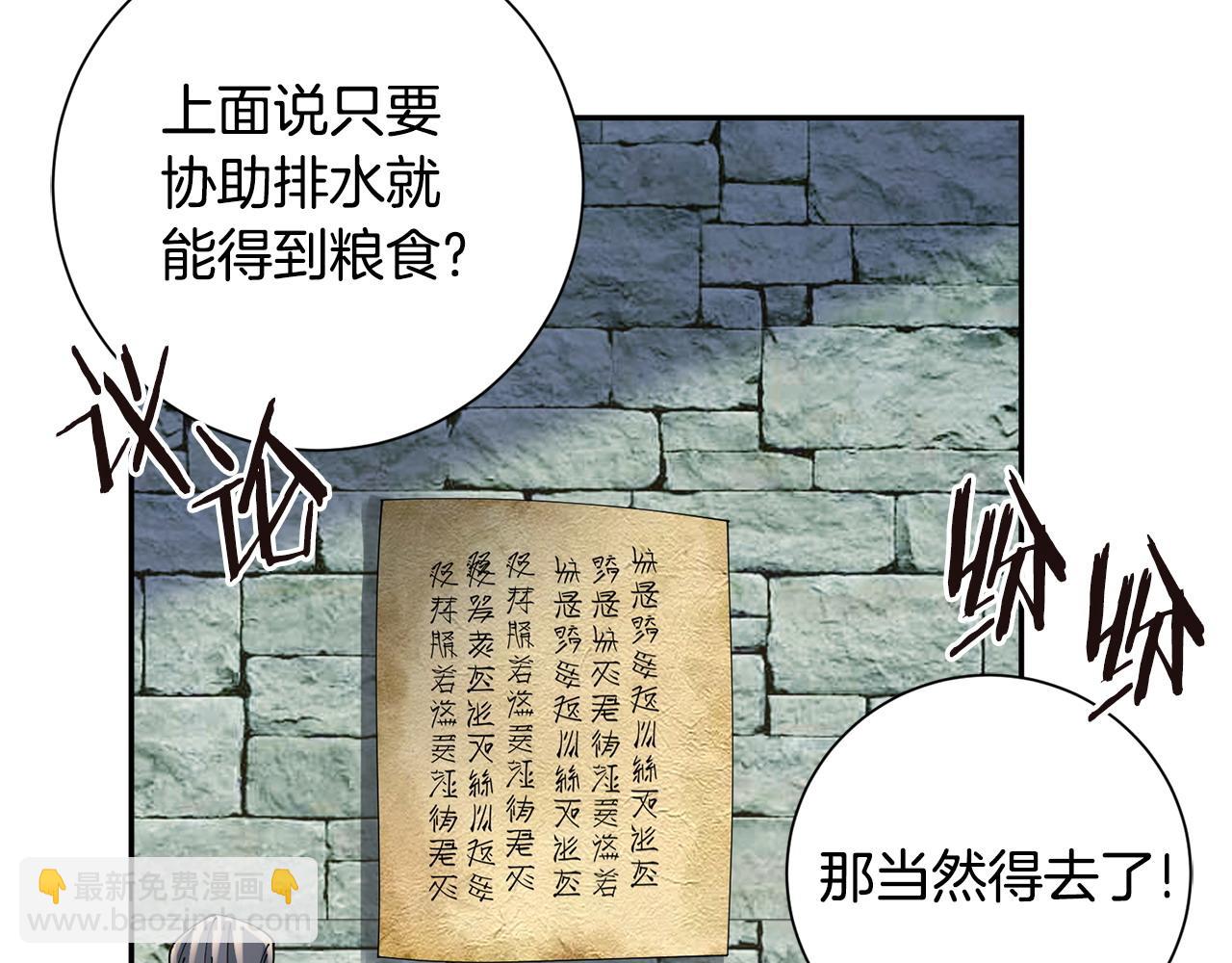 第63话 思念126