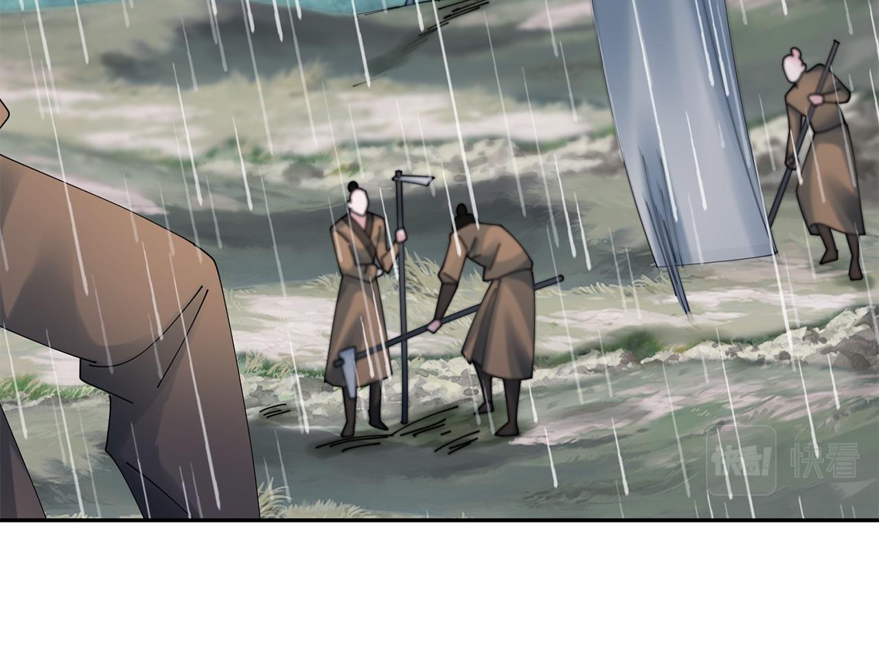 第63话 思念130