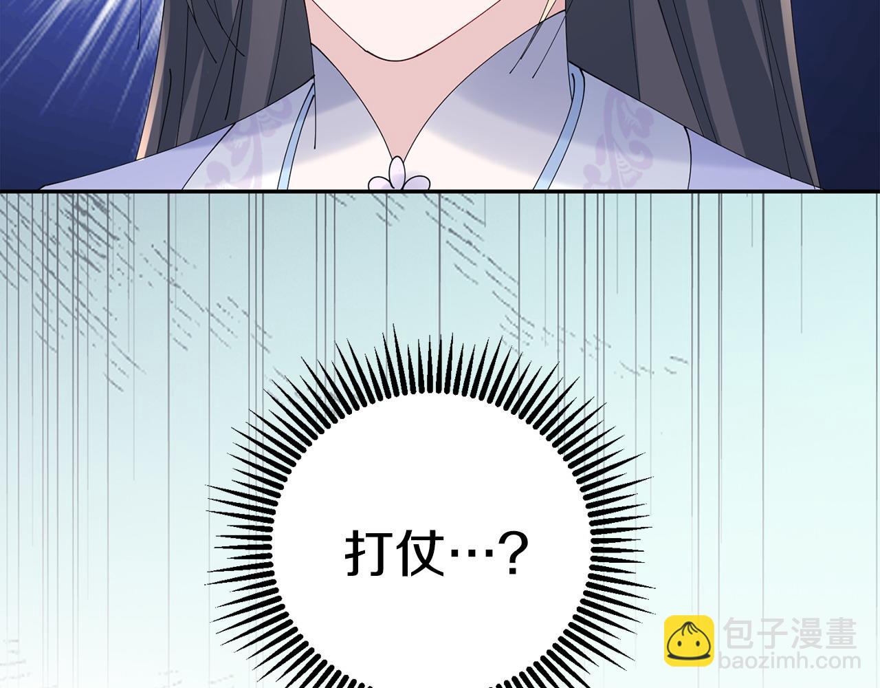 第63话 思念141