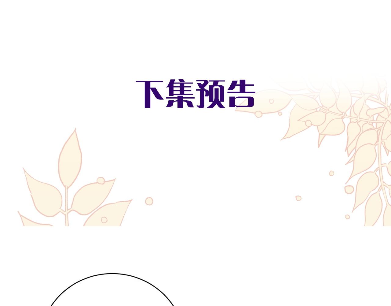 第63话 思念144