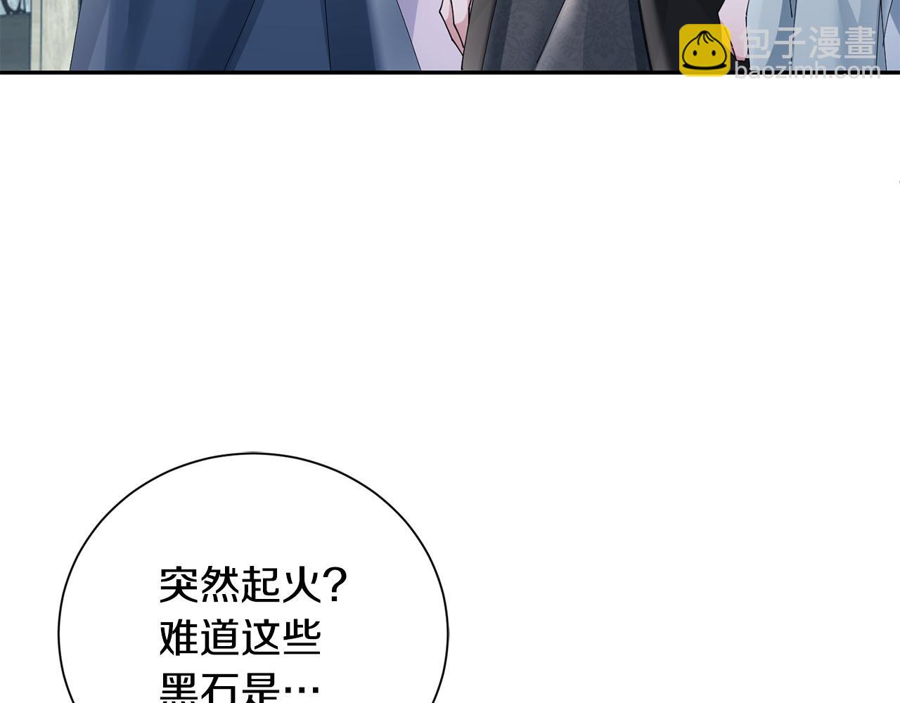 第63话 思念147