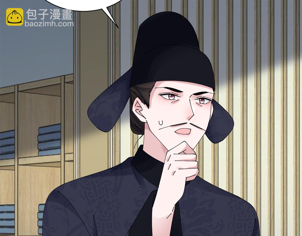 第63话 思念20