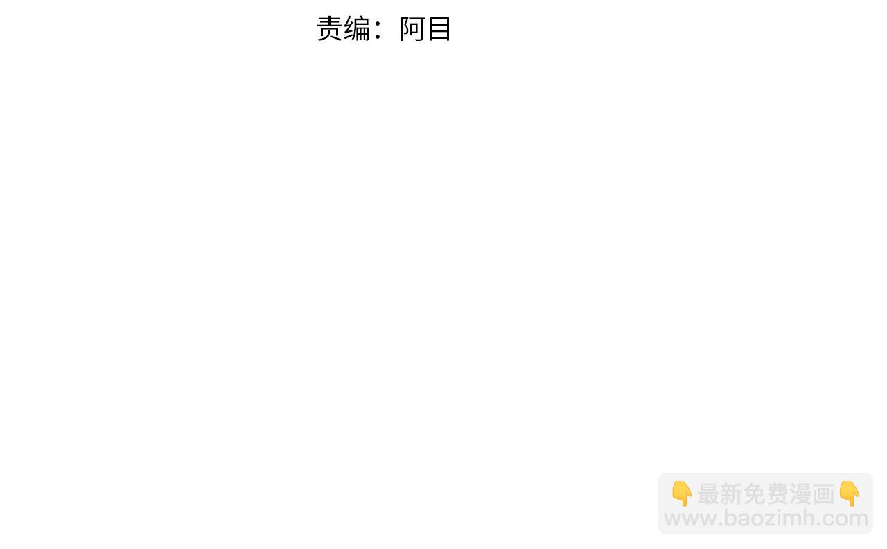 第63话 思念3