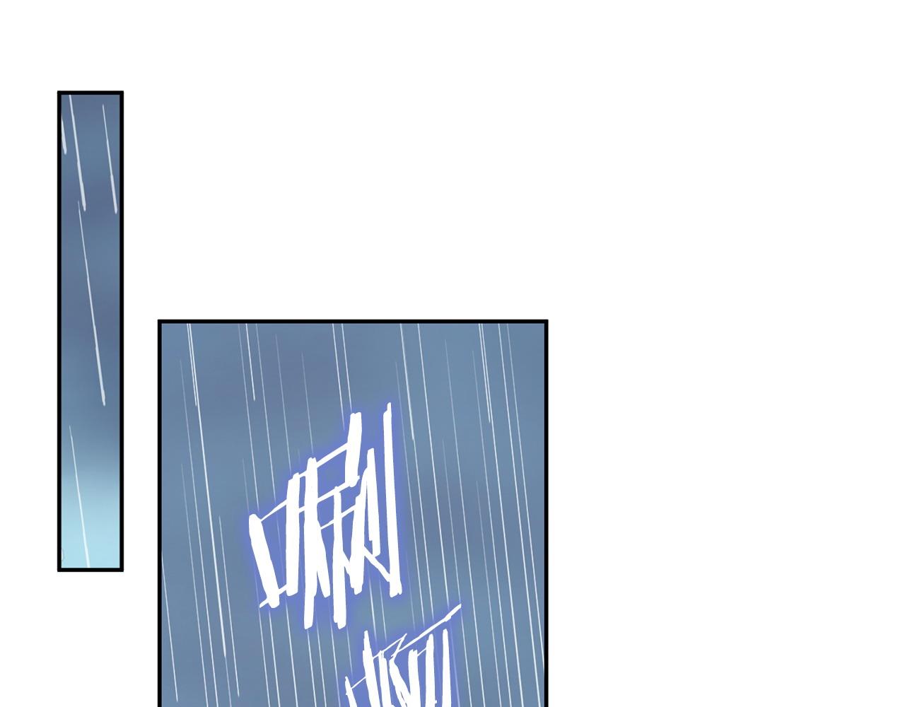 第63话 思念4