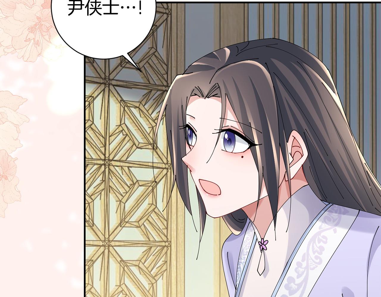 第63话 思念45
