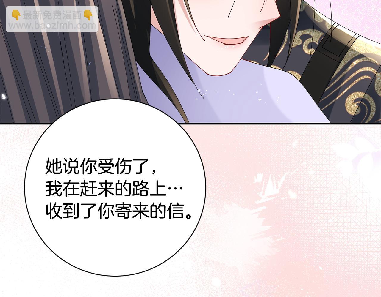 第63话 思念56