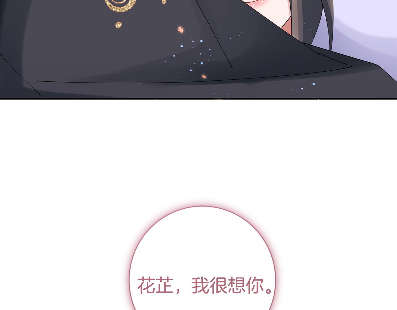 第63话 思念58