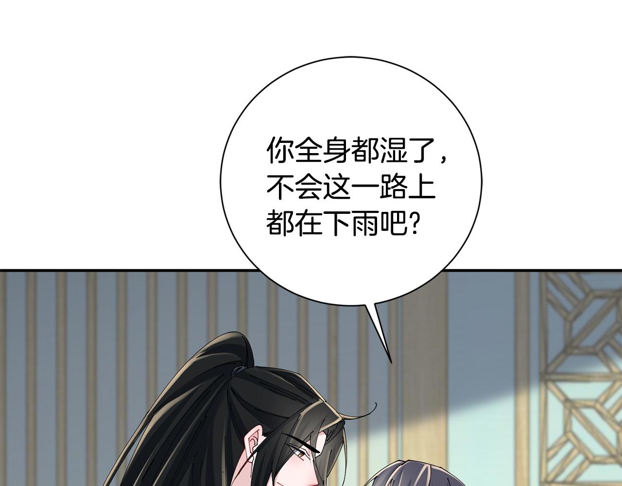 第63话 思念60