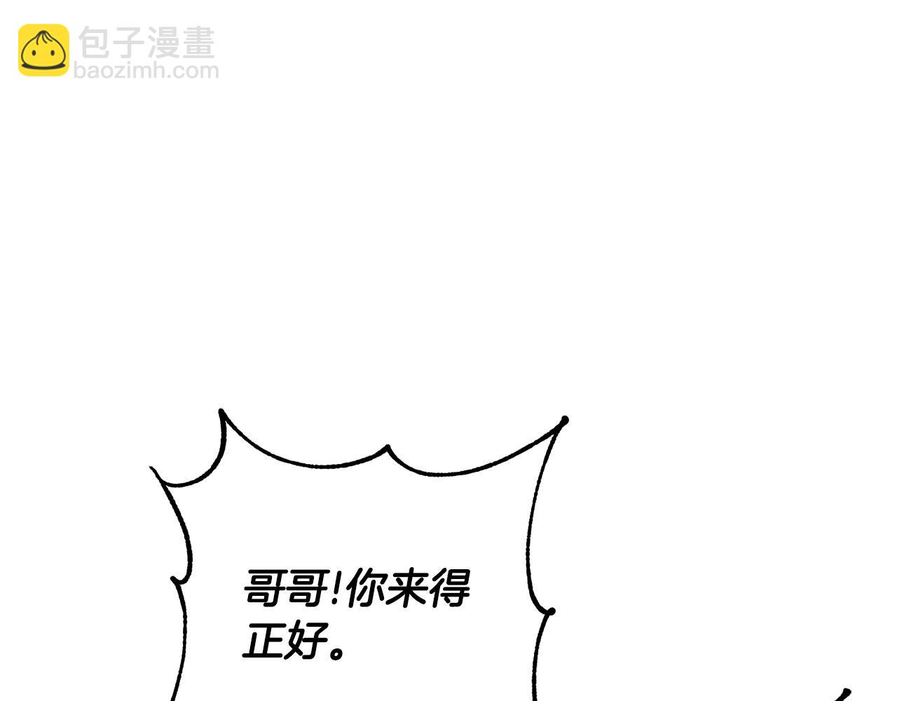 第63话 思念65