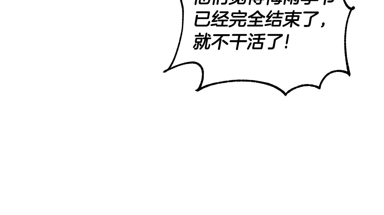 第63话 思念68