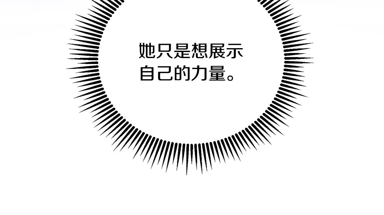 第63话 思念77