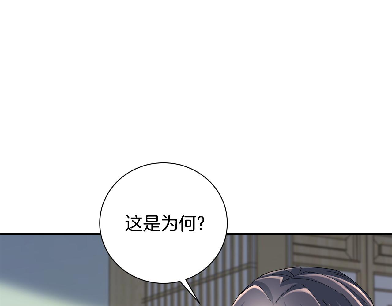 第63话 思念8
