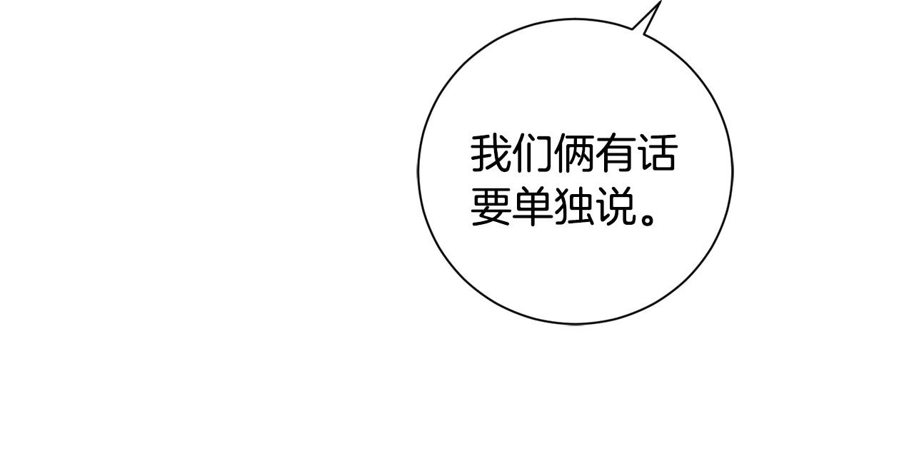 第63话 思念83