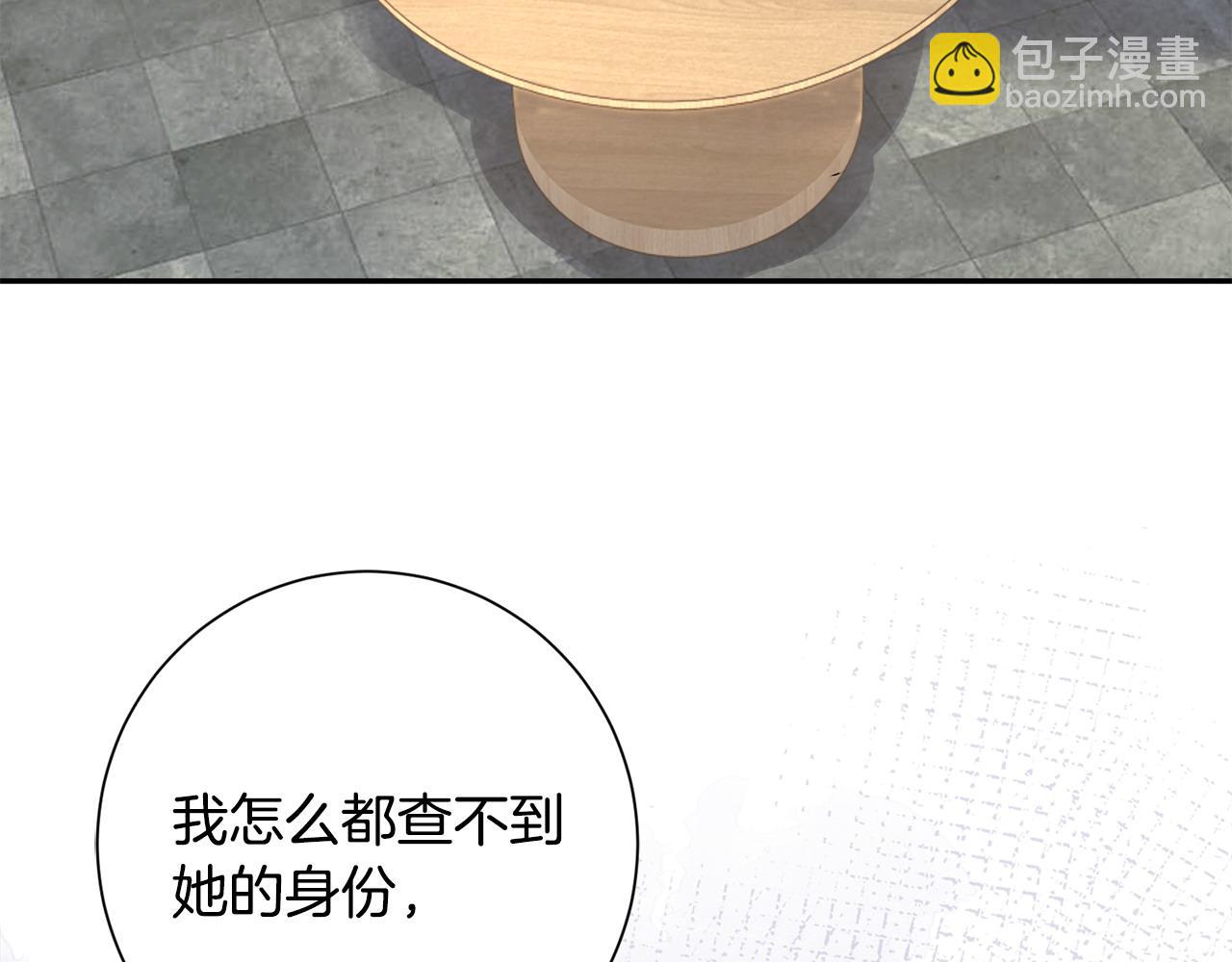 第63话 思念87