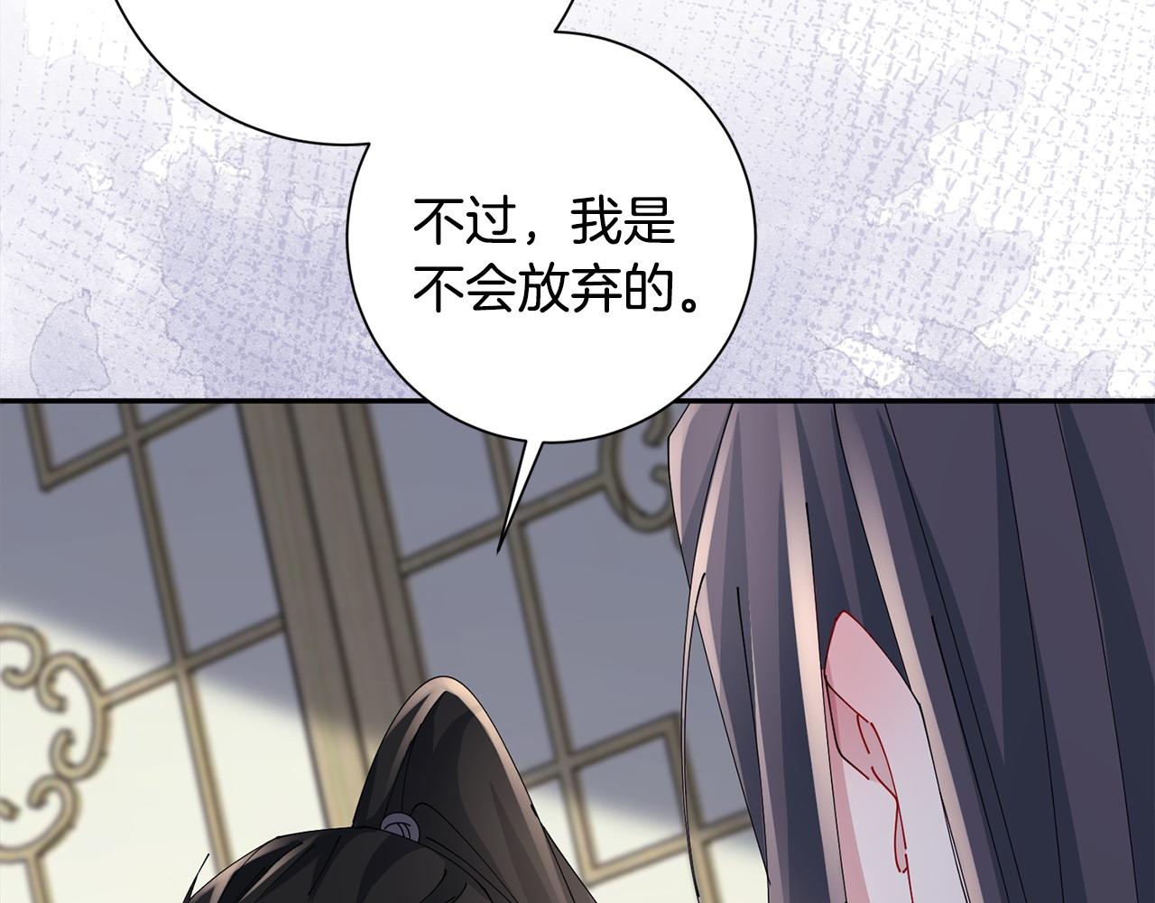 第63话 思念88