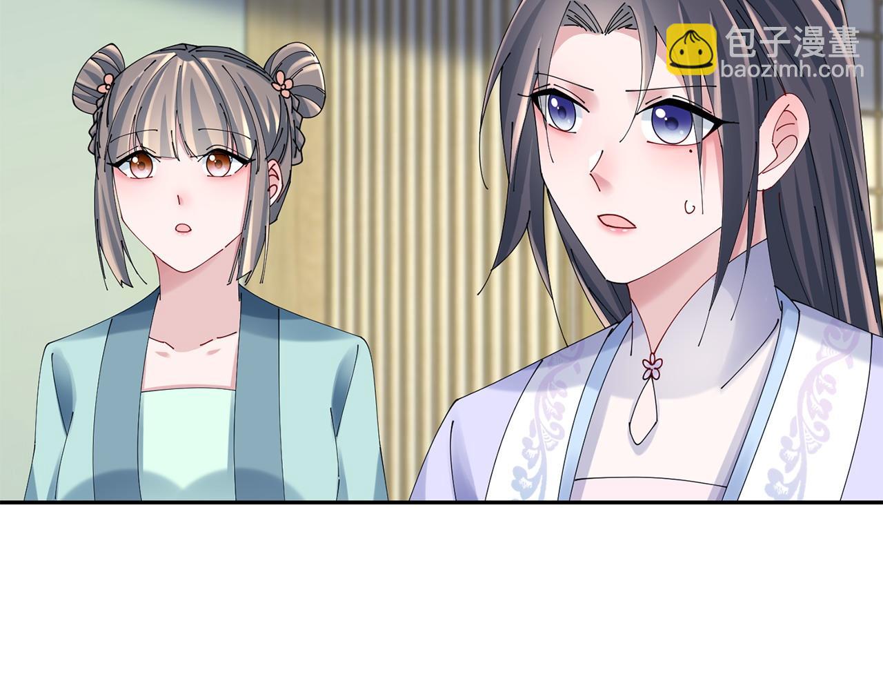 第63话 思念9