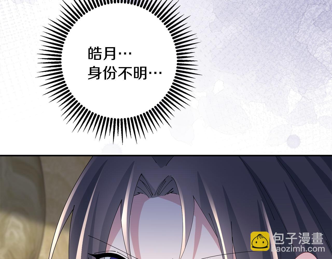 第63话 思念91