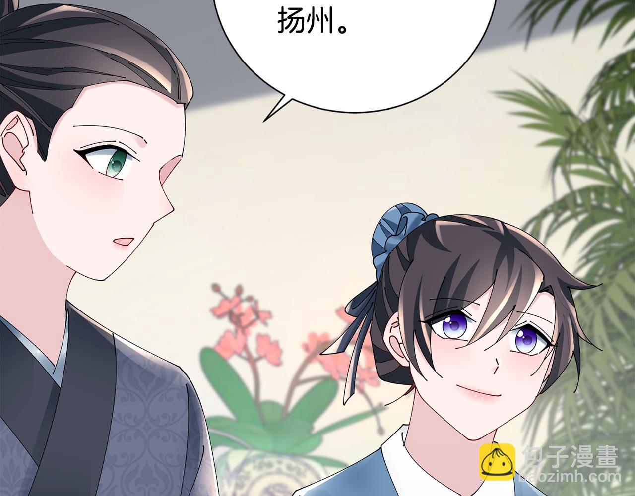 第66话 福报10