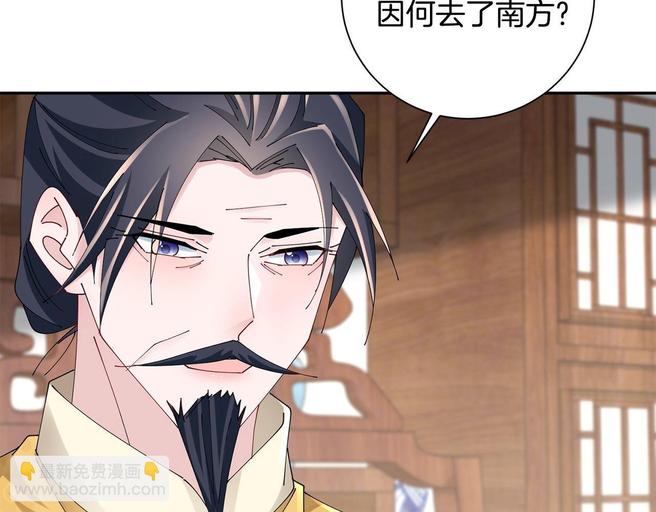第66话 福报104