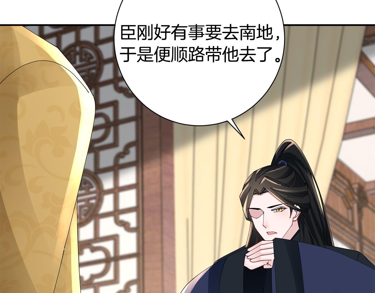 第66话 福报106