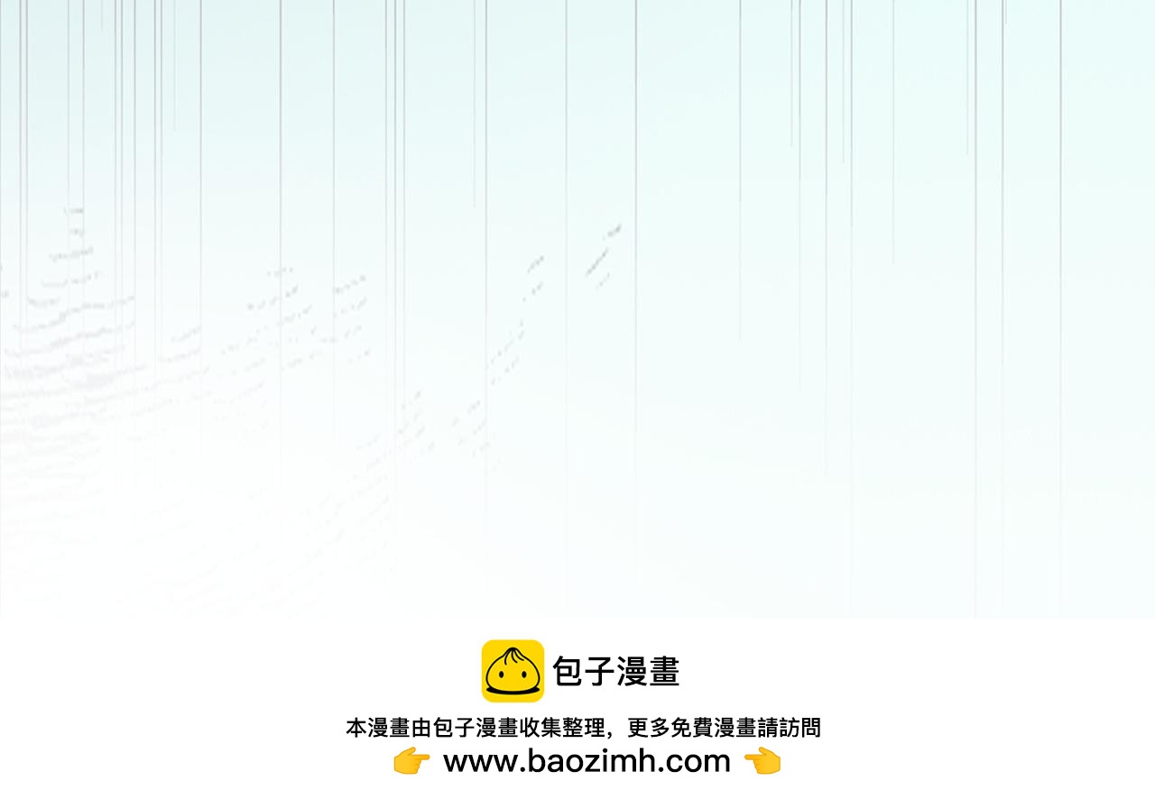 第66话 福报124