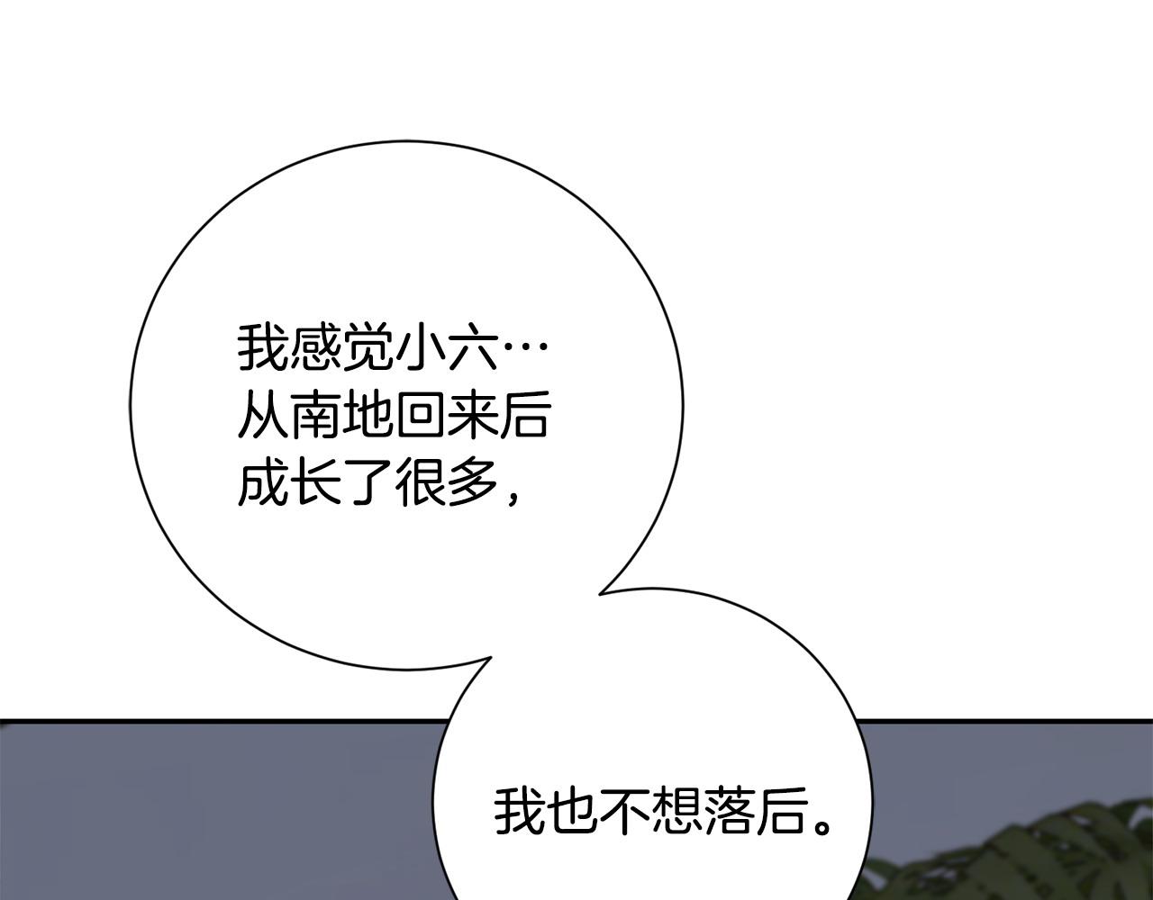 第66话 福报19