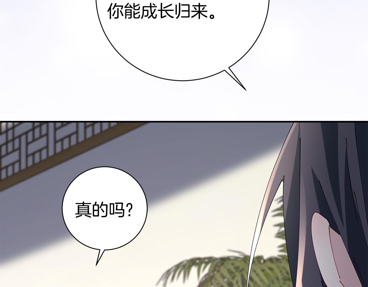 第66话 福报24