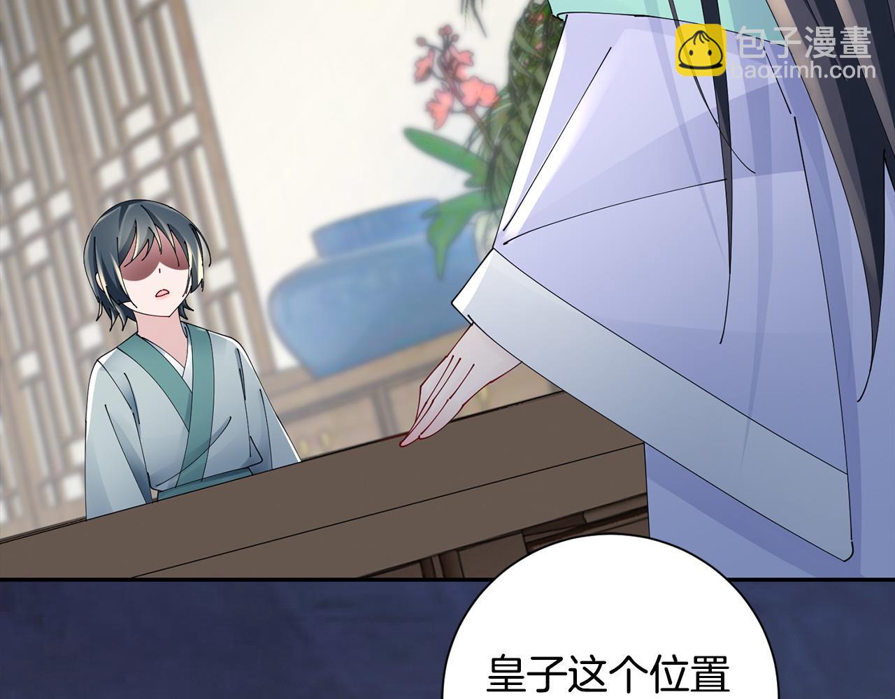 第66话 福报41