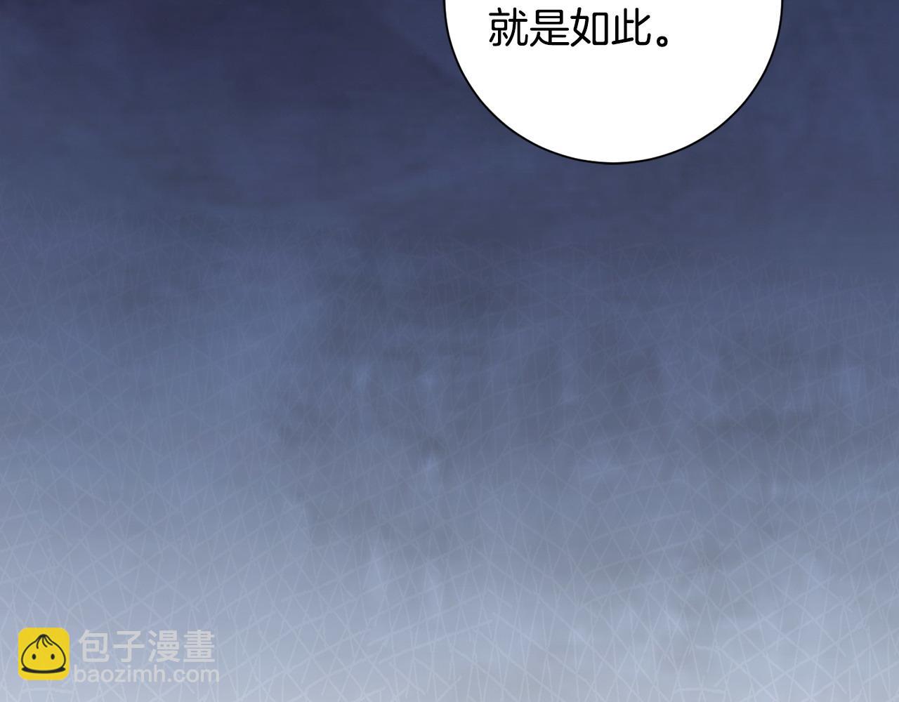 第66话 福报42