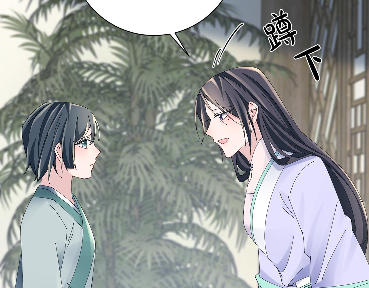 第66话 福报47