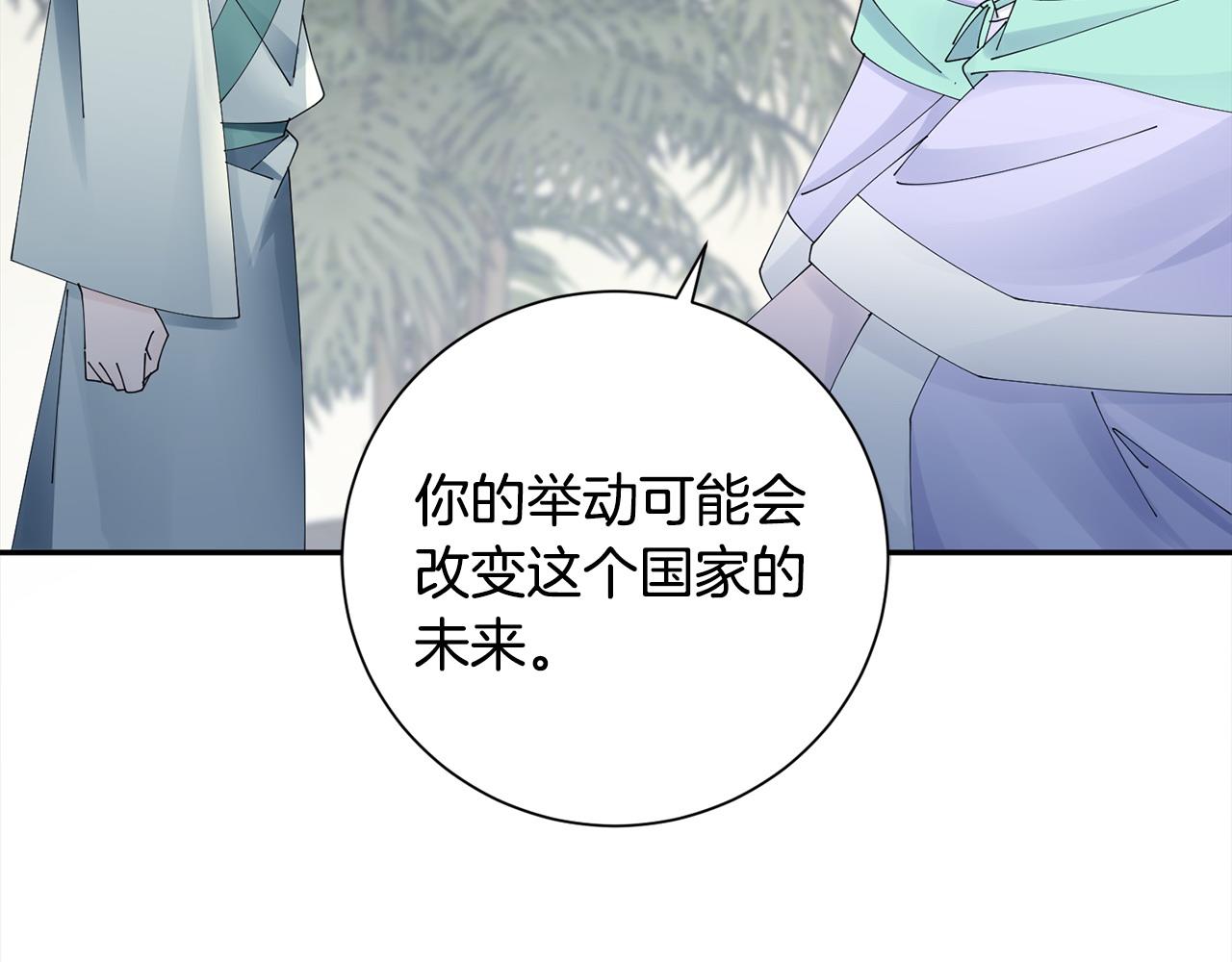 第66话 福报48